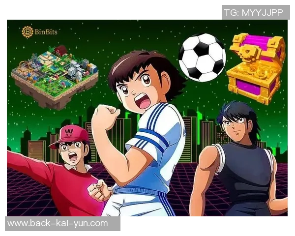 尽情享受足球小将的热血青春下载漫画带你重温经典比赛瞬间